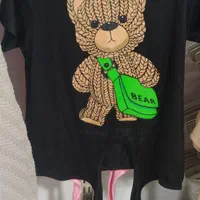 حراج لباس