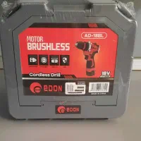 دریل شارژی ماکیتا/جفت باتری|ابزارآلات|همدان, |دیوار