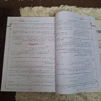 شیمی یازدهم خیلی سبز ۱۴۰۳ کنکور|کتاب و مجله آموزشی|اردبیل, |دیوار