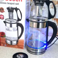 چای ساز چایی ساز چایساز  دسینی ایستاده بوش