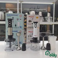 گوشت کوب برقی چهارکاره مکسی موتور مس +ارسال|خردکن، آسیاب، غذاساز|مشهد, شهید آوینی|دیوار