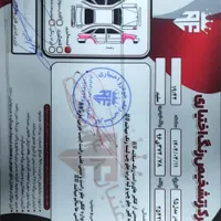 ال ۹۰ پارس تندر مدل ۹۵|خودرو سواری و وانت|تهران, آذری|دیوار