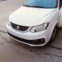 سایناs معاوضه باملک