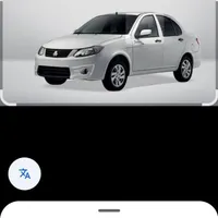 ساینا دنده‌ای S، مدل ۱۴۰۴