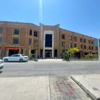 تجاری-ماهان