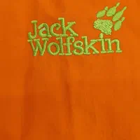کاپشن گورتکس دوپوش  Jack Wolfskin کوهنوردی|کوهنوردی و کمپینگ|اصفهان, دشتستان|دیوار