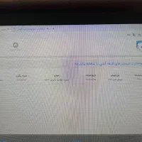 حواله سمند سورن تک