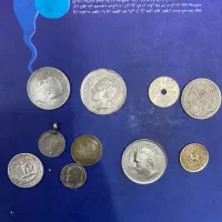 سکه و اسکناس|کلکسیون سکه، تمبر، اسکناس|اهواز, بهارستان|دیوار