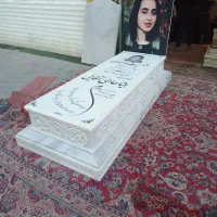 سنگ قبر ، سنگ مزار