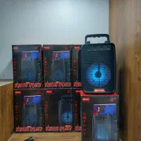 اسپیکر کد 1338|پخش‌کننده همراه|کرج, حصارک پایین|دیوار