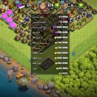 کلش|کنسول، بازی ویدئویی و آنلاین|نظرآباد, نظرآباد|دیوار