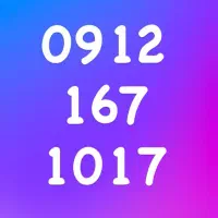 سیم کارت ۰۹۱۲