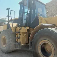 راننده لودر ماهر نیازمندیم