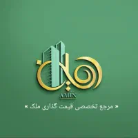 110-متر-زیر-قیمت-با-نظر-کارشناس-شما
