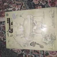 کتاب های کنکور|کتاب و مجله آموزشی|کازرون, |دیوار