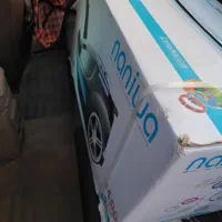 جارو برقی نانیوا