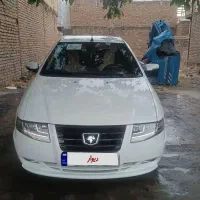 ماشین سمندسورن دوگانه