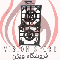 اجاق گاز دوشعله پروفیلی|اجاق گاز و لوازم برقی پخت‌وپز|تهران, مولوی|دیوار
