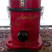 جاروبرقی سپاهان جارو