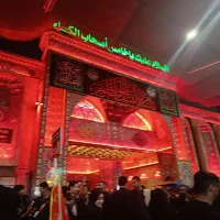 تور زیارتی کربلا* 11 روز اقامت درجه یک|تور و چارتر|اصفهان, دشتستان|دیوار