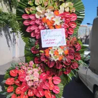 تاج گل طبیعی ترحیم تبریک تسویه بعدازتحویل(بازارگل