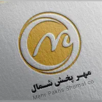 جذب انبار دار  آقا