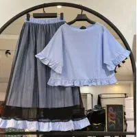 ست پیرهن و دامن