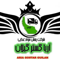 راننده بدون ماشین پخش موادغذایی