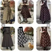 دامن و ژیله کشمیر سپاهان|لباس|شیراز, فلکه گاز|دیوار