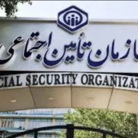 برنج محلی و خارجی اقساطی-تامین اجتماعی