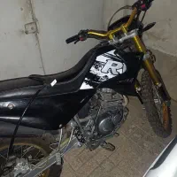 تلر روان اصلی