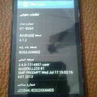 سامسونگ|موبایل|مرودشت, ولایت|دیوار