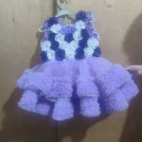 لباس پرنسسی