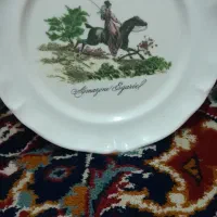 ملامین های زیبا|ظروف سرو و پذیرایی|رشت, جانبازان|دیوار