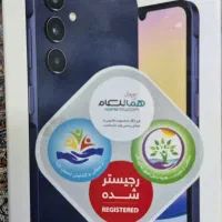 سامسونگ گلکسی A25