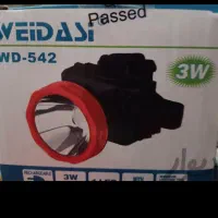 چراغ قوه نو