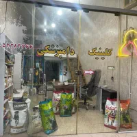 مغازه ۷۷ متری با مالکیت ،تهاتر و نقدی