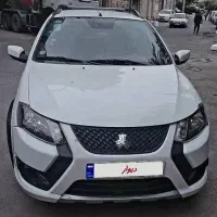 کویک gxrl با رینگ آلومینیوم سفید مشکی