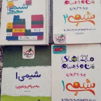 کتاب کنکوری رشته تجربی و تست. قیمت توافقی|کتاب و مجله آموزشی|تهران, سهروردی|دیوار