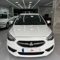 شاهین اتومات