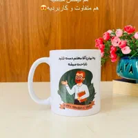 ماگ با طرح دلخواه (عکس عزیزان شما)|ظروف سرو و پذیرایی|ایرانشهر, |دیوار