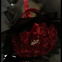 گُل رُبانی