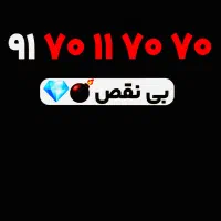 همراه‌ اول بیلبوردی