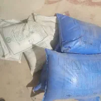 کود شیمیایی سیاه وسفید