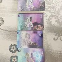 کتاب های خردم کن