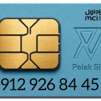 کد ۹ نمایندگی رسمی همراه اول اقساط