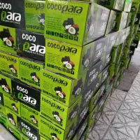 زغال حبه ۱۰۰ درصد|عمده‌فروشی|چهاردانگه (تهران), |دیوار