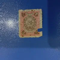 تمر