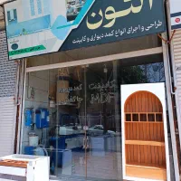 استخدام نیرو کابینت کار نیمه ماهر