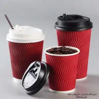 پخش مرکزی لیوان کاغذی